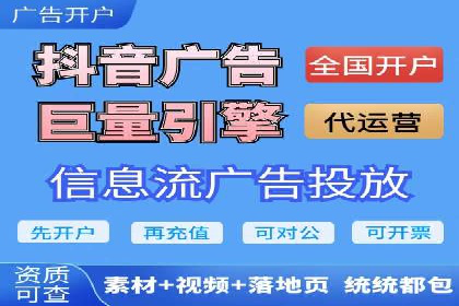 案例研究：不同企业如何通过百度推广一个月提升业绩