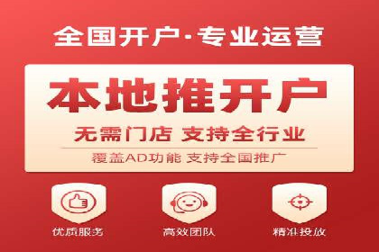 案例分享：SEM托管代运营助力企业突破瓶颈